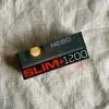 Alliance Sports Group Gifts For Him Nebo: Slim +1200 Worklight